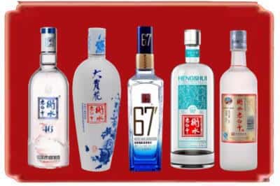 长顺县回收衡水老白干